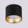 Накладной светильник Ambrella Light TN52887