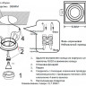 Встраиваемый светильник Crystal Lux CLT 069C1 BL