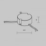 Блок питания Maytoni Technical 721029