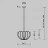 Подвесной светильник Maytoni MOD398PL-01BR