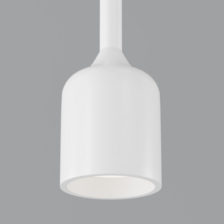 Подвесной уличный светильник Maytoni O491PL-L6W3K