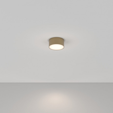 Накладной светильник Maytoni Technical C032CL-12W4K-RD-MG