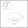 Накладной светильник Odeon Light 4283/7CL
