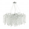 Подвесная люстра Odeon Light 5004/14