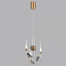 Подвесной светильник Odeon Light 5431/6L