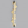 Бра Odeon Light 6691/12WL