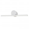 Светильник для картин Escada 10281/1LED White