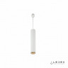 Подвесной светильник iLedex X058105 WH