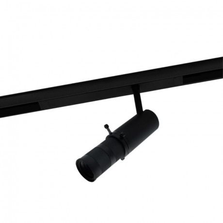 Светильник на шине APLOYT APL.0206.00.10