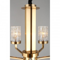 Подвесная люстра Omnilux OML-84713-08