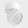 Спот ITALLINE IT02-006 white 4000K