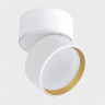 Спот ITALLINE IT02-006 white 4000K
