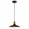 Подвесной светильник ST-Luce SLD971.403.01