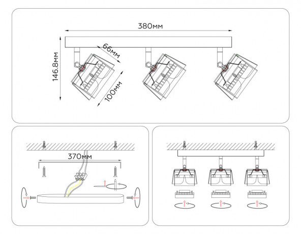 Спот Ambrella Light TN71235