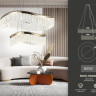 Каскадная люстра Ambrella Light TR49728