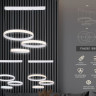 Каскадная люстра Ambrella Light FA6161