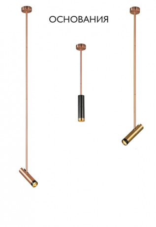 База накладная Crystal Lux CLT 060_01 COP