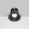 Влагозащищенный светильник Maytoni Technical DL034-2-L12B