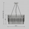 Подвесная люстра Maytoni MOD135PL-06BS