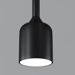 Подвесной уличный светильник Maytoni O491PL-L8B3K