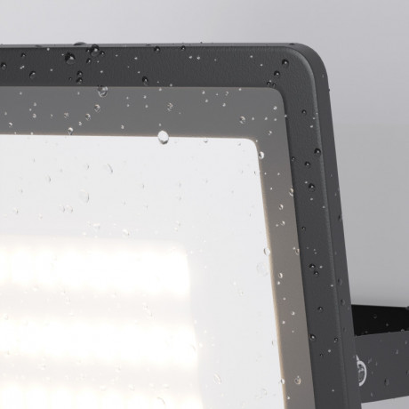 Прожектор Maytoni FL001-L30B4KSR