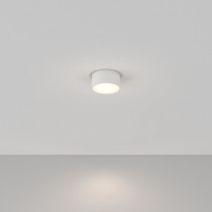 Накладной светильник Maytoni Technical C032CL-12W4K-RD-W