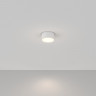 Накладной светильник Maytoni Technical C032CL-12W4K-RD-W