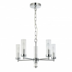 Подвесная люстра Favourite 2672-5P