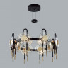 Подвесная люстра Odeon Light 5407/92L