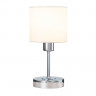 Настольная лампа Escada 1109/1 Chrome/Beige
