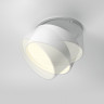 Встраиваемый светильник Maytoni Technical DL024-12W-DTW-W