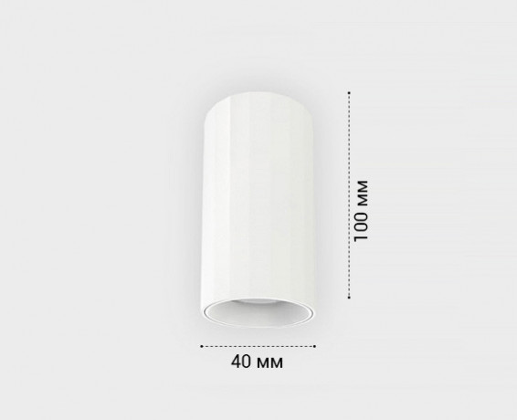 Накладной светильник ITALLINE IT08-8028 white 3000K