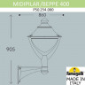 Светильник настенный Fumagalli P50.254.000.AXH27