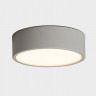 Накладной светильник ITALLINE M04-525-95 white 3000K