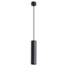 Подвесной светильник ARTE Lamp A1524SP-1BK