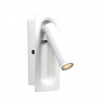 Спот Kink Light 08071M,01