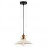 Подвесной светильник ST-Luce SLD971.503.01