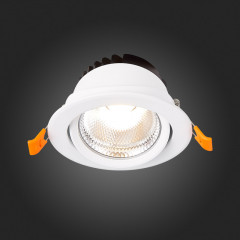 Встраиваемый светильник ST-Luce ST211.548.10.36