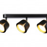 Спот Ambrella Light TN71237