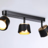 Спот Ambrella Light TN71237