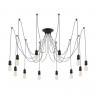 Подвесной светильник Citilux CL451122