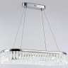 Подвесная люстра Ambrella Light TR49733