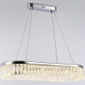 Подвесная люстра Ambrella Light TR49733