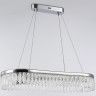 Подвесная люстра Ambrella Light TR49733