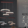 Каскадная люстра Ambrella Light FA6162