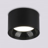 Накладной светильник Ambrella Light TN52894