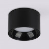 Накладной светильник Ambrella Light TN52894