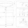 Накладной светильник Ambrella Light FV5533