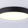Накладной светильник Ambrella Light FV5533