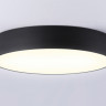 Накладной светильник Ambrella Light FV5533